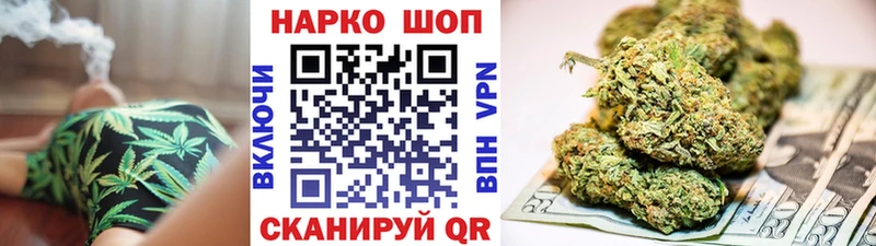 Купить наркотик Джанкой АМФЕТАМИН  COCAIN  Меф мяу мяу  Конопля  ГАШИШ 