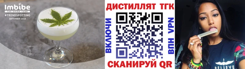 Cannafood конопля  blacksprut вход  Джанкой 