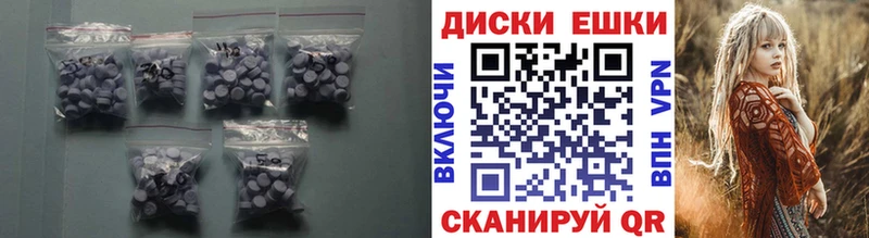 blacksprut ссылка  Джанкой  мориарти какой сайт  Ecstasy ешки 