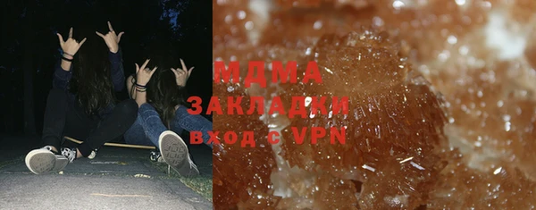 ешки Вязьма