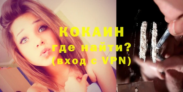 ешки Вязьма