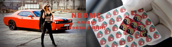 ешки Вязьма