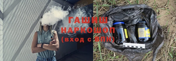 прущие грибы Вязники