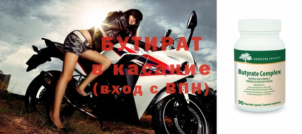ешки Вязьма