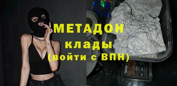 ешки Вязьма